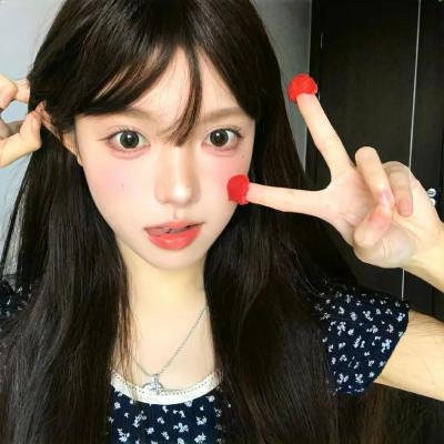 雌虎狂龙