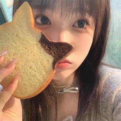 腾云驾雾